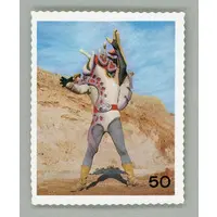 Trading Card - Kamen Rider / Namekuji Kinoko