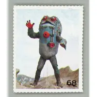Trading Card - Kamen Rider V3 / Gama Boiler