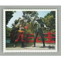 Trading Card - Kamen Rider V3