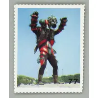 Trading Card - Kamen Rider V3