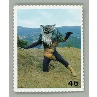 Trading Card - Kamen Rider
