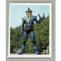 Trading Card - Kamen Rider / Siomaneking
