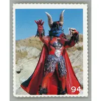 Trading Card - Kamen Rider X