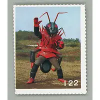 Trading Card (122：トゲアリ獣人)