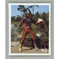 Trading Card - Kamen Rider / Ino Kabuton