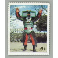 Trading Card (61：テレビバエ)