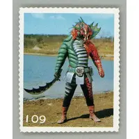 Trading Card (109：ヒュドラー)