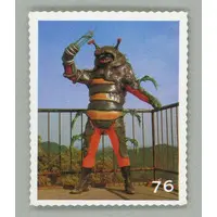 Trading Card (76：ドクバリグモ)