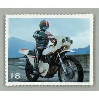 Trading Card - Kamen Rider / Kamen Rider 1