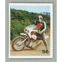 Trading Card - Kamen Rider / Kamen Rider 2