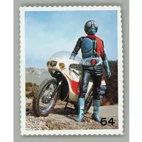 Trading Card - Kamen Rider / Kamen Rider 1