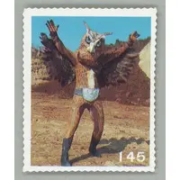 Trading Card (145：フクロ男)