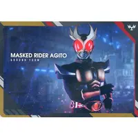 Trading Card - Kamen Rider Agito