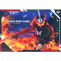 Trading Card - Kamen Rider Saber