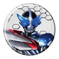 Badge - Kamen Rider Kabuto / Kamen Rider Drake