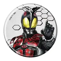 Badge - Kamen Rider Kabuto / Kamen Rider Dark Kabuto