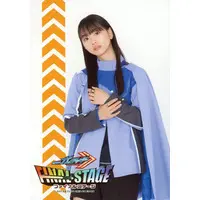 Portrait - Kamen Rider Gotchard / Rinne Kudo