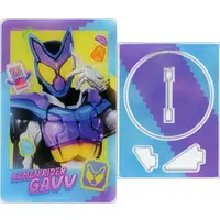 Acrylic stand - Kamen Rider Gavv
