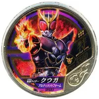 Kamen Rider Buttobasoul - Kamen Rider Kuuga