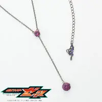 Premium Bandai Limited - Kamen Rider Zeztz / The Lady