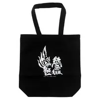 Bag - Garo