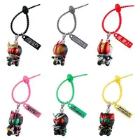Key Chain - Kamen Rider 555 / Kamen Rider Faiz