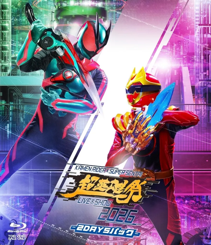 Blu-ray - KAMEN RIDER x SUPER SENTAI LIVE&SHOW / GozyuWolf & Kamen Rider Zeztz (Character)