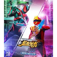 Blu-ray - No.1 Sentai Gozyuger