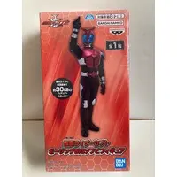 Kamen Rider Kabuto