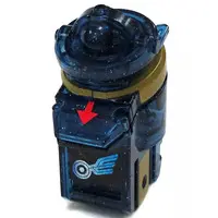 Transformation Gear - Kamen Rider Fourze / Kamen Rider Meteor