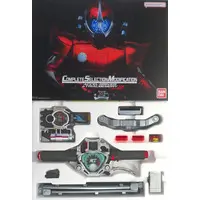 Transformation Gear - Kamen Rider W / Trigger Dopant & Weather Dopant & Kamen Rider Accel
