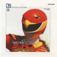 Soundtrack - CD - Chōjin Sentai Jetman