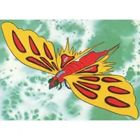 Trading Card - The☆Ultraman