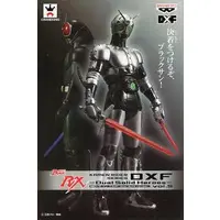 Figure - Kamen Rider Black / Shadow Moon