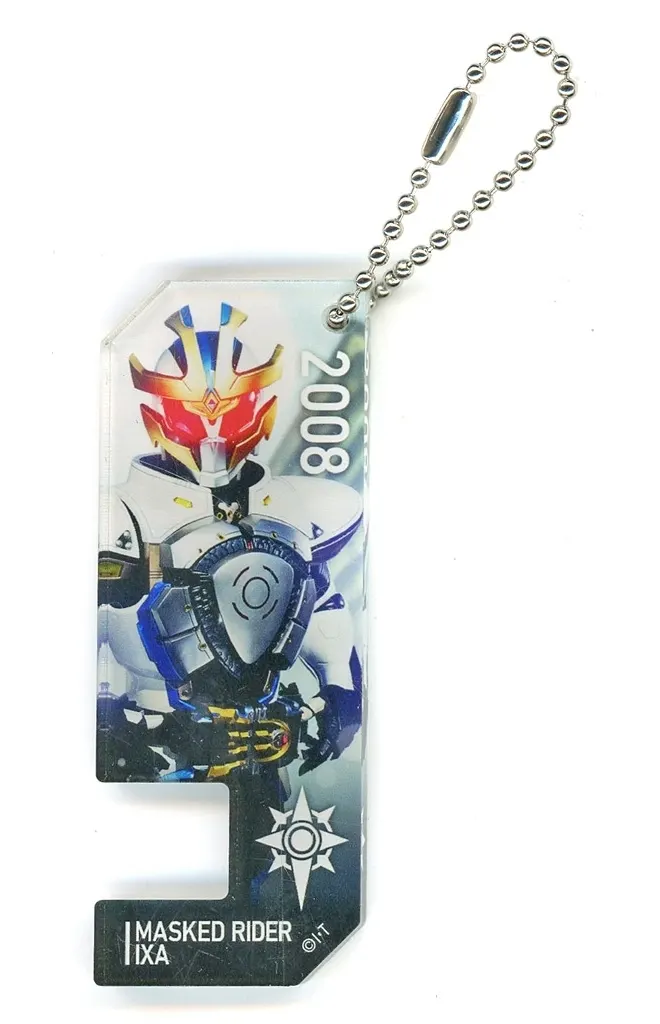 USED) Kamen Rider Store Limited - Kamen Rider Kiva / Kamen Rider