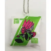 Key Chain - Kamen Rider Ex-Aid / Kamen Rider Ex-Aid (Character)