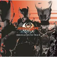 Soundtrack - CD - Kamen Rider Kiva / Kamen Rider Arc & Kamen Rider Ixa & Kamen Rider Kiva & Kamen Rider Rey