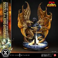 Premium Bandai Limited - Godzilla vs. King Ghidorah / King Ghidorah