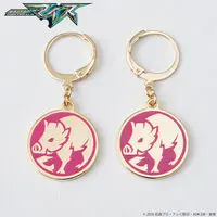 Premium Bandai Limited - Kamen Rider My-Th