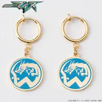 Premium Bandai Limited - Kamen Rider My-Th