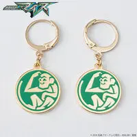 Premium Bandai Limited - Kamen Rider My-Th