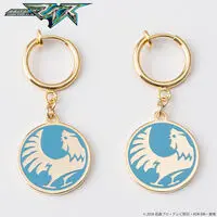Premium Bandai Limited - Kamen Rider My-Th