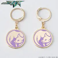 Premium Bandai Limited - Kamen Rider My-Th