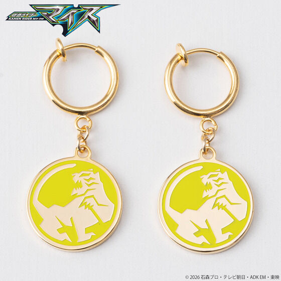 Premium Bandai Limited - Kamen Rider My-Th (仮面ライダーマイス