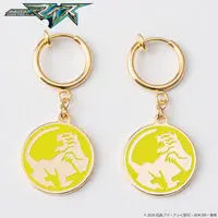 Premium Bandai Limited - Kamen Rider My-Th