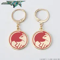 Premium Bandai Limited - Kamen Rider My-Th