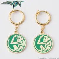 Premium Bandai Limited - Kamen Rider My-Th