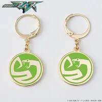 Premium Bandai Limited - Kamen Rider My-Th