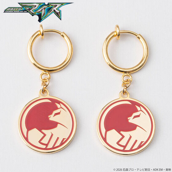 Premium Bandai Limited - Kamen Rider My-Th (仮面ライダーマイス