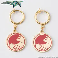 Premium Bandai Limited - Kamen Rider My-Th